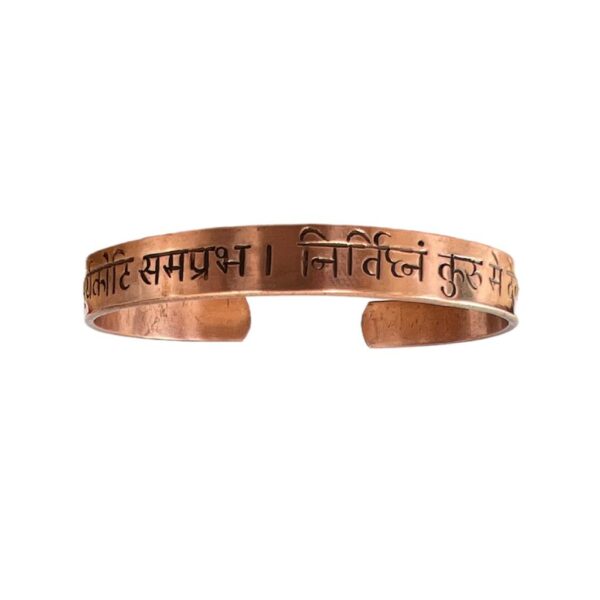 Pulsera Brazalete Tibetano - Mantra Gayatri