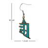 Aretes Mantra Om Newari - Imagen 6